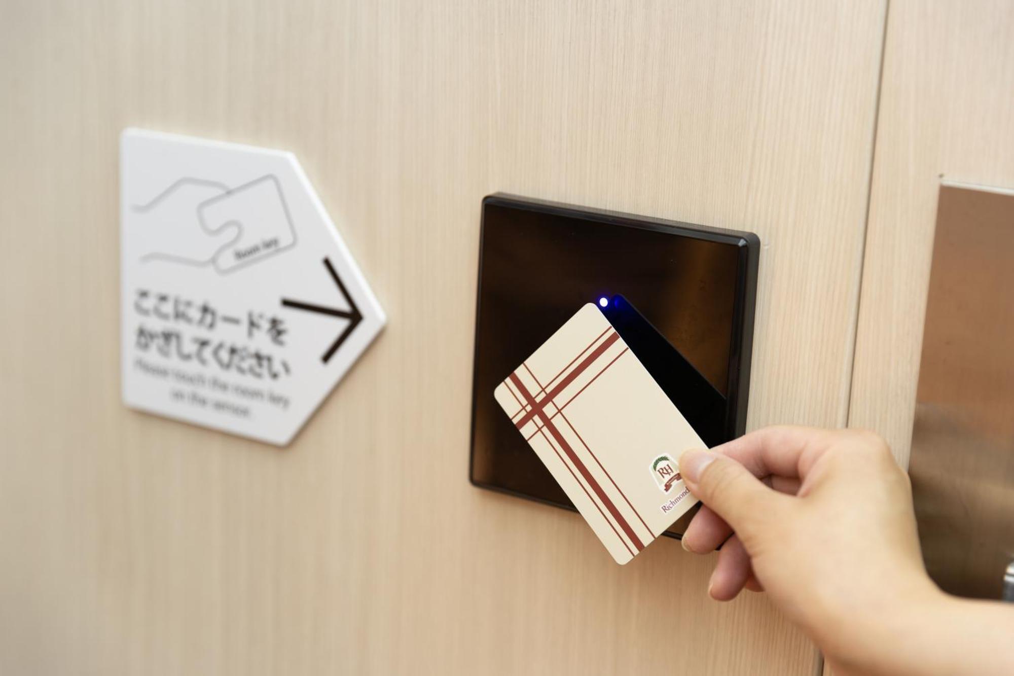 Richmond Hotel Premier Musashikosugi Kawasaki  Luaran gambar